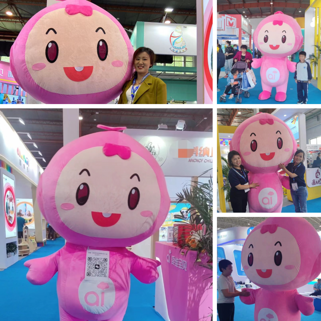 微信图片_20240507131225.png